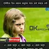 islam550044