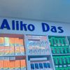 alikodascomm