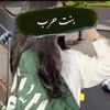 _fsarx7