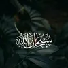 zahra.ourajim
