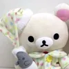 0_0rilakkuma0_0