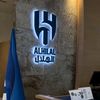 hothaifa.al.shara
