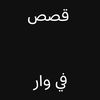 narryou