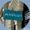 .almasre0
