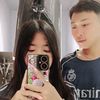 netjjgirl