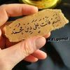 user82677175836612