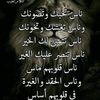 algabal1992