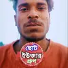 boys.of.viral