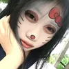papipu29