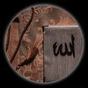 emam0969