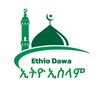 ETHIO-DAWA