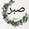 alioden.saripada