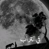 user3356011247986