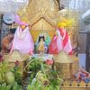 aungtunkyaw083