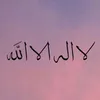 rdwan.behn.basn