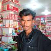 subuz.ali.palari