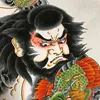 champa.tattoo85
