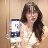 ไอฟงไอเฟล