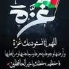 nouna0582