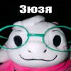 mister_dep0