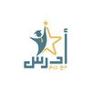 ادرس الإنجليزية مع أ. ريم