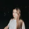 youadelina