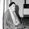 حسينًٌَِ