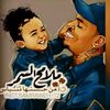 adilalmshfri33