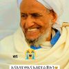 .mubarke
