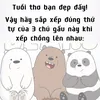 emiuday2311