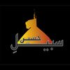 SabeeleHussain14