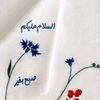 mfaisalmfaisal262