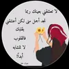 aslxbekdb99