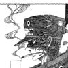 bloomtoodeath