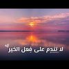 razi_1603