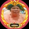 user4130913342449