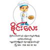 sai.lay.12345