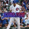 cubs.real