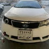 Cerato     سیڕاتۆ