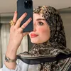 amiramalak749