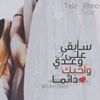 user2692426174819