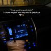 shawakhy2