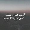 we.ii98