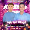 user1738403177739
