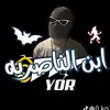 user5872314711043