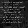 roozahassn