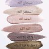 yasminhassan5135