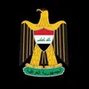 سيف السردي