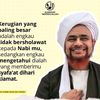 idoncare251