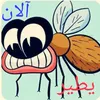 la.mosk